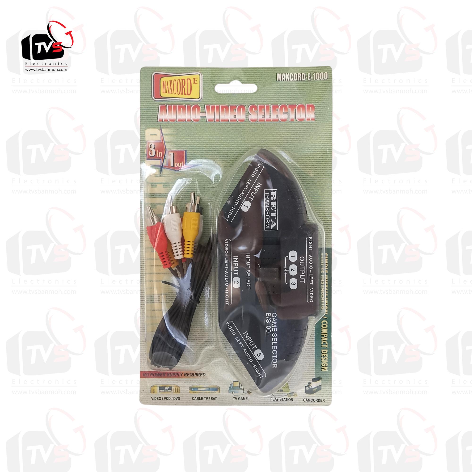 ตัวแยก AV เข้า3 ออก1 AV Selector 3ways พร้อมสาย AV 1 เส้น (เข้า 3 ออก 3) - สีดำ Black