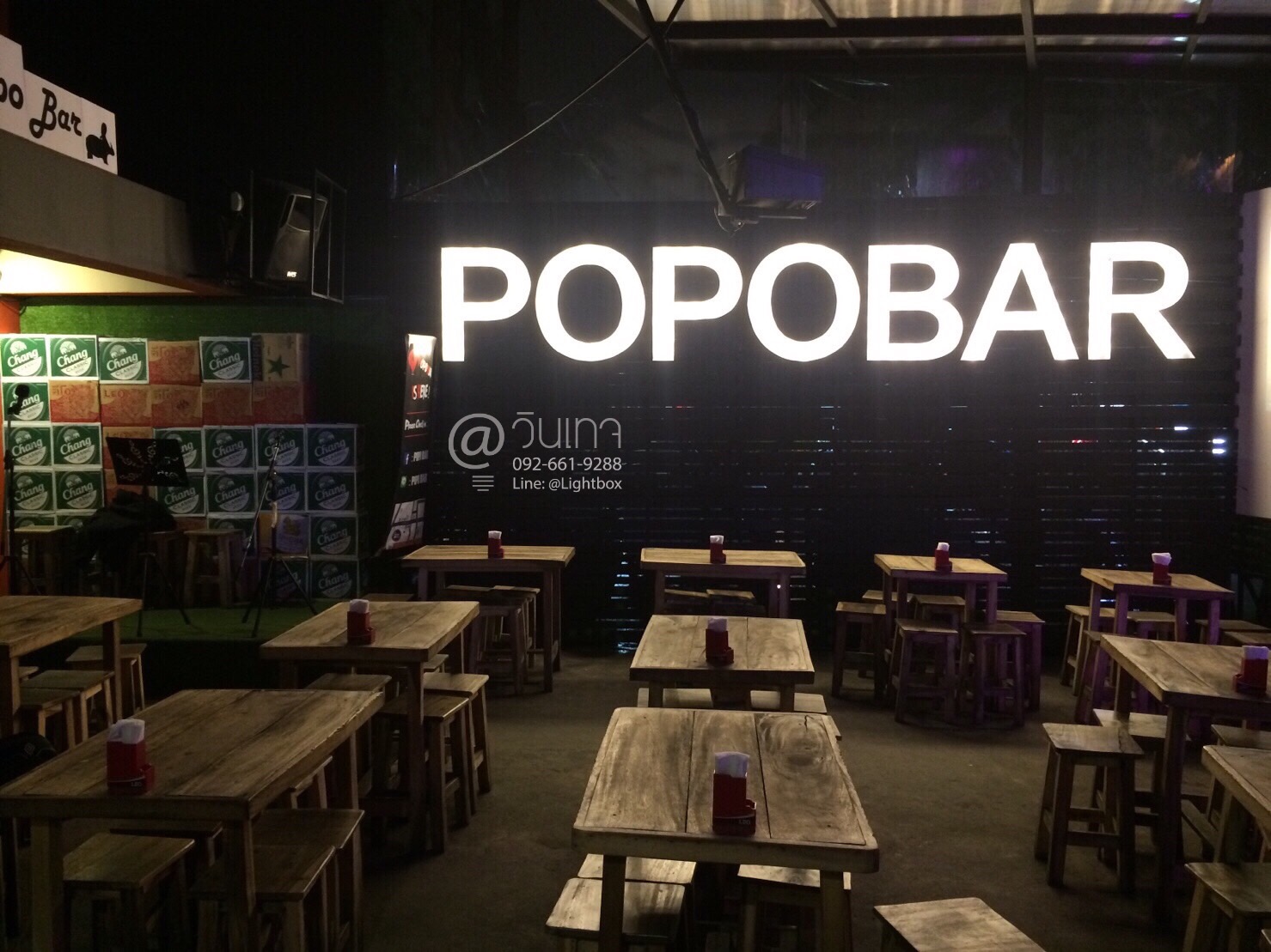 ป้ายไฟปิงปอง อักษรติดไฟปิงปอง ร้าน POPOBAR #เซ็นทรัลปิ่นเกล้า