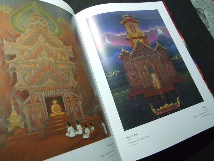 จิตรกรรมไทย เฉลิมชัย โฆษิตพิพัฒน์ ปกแข็งขนาด 26x33.5 ซม.