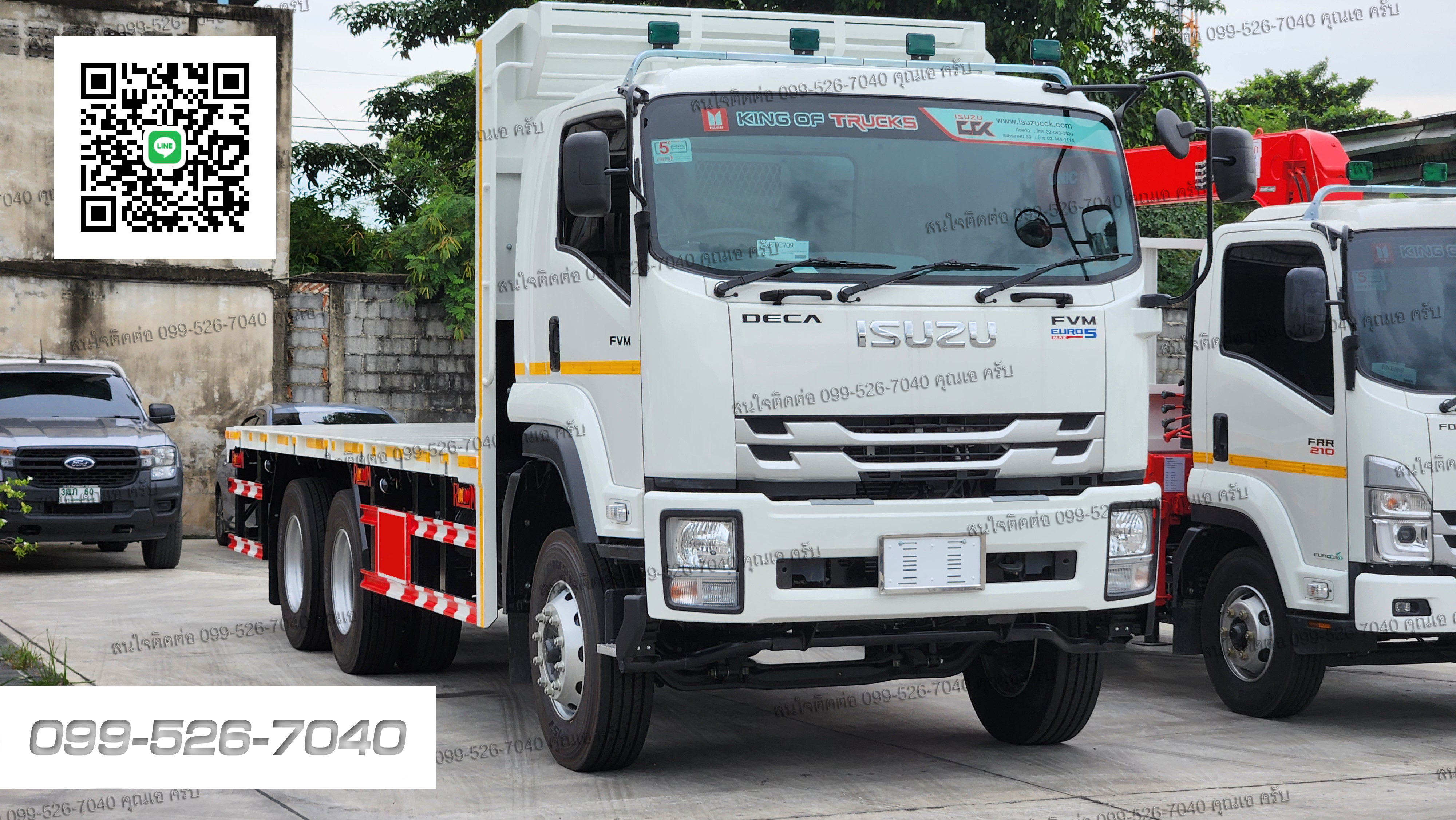 FVM euro 5 ความยาวแชสซี 7.1 เมตร ติดตั้งกระบะพื้นเรียบแข็งแรง ยูโร5