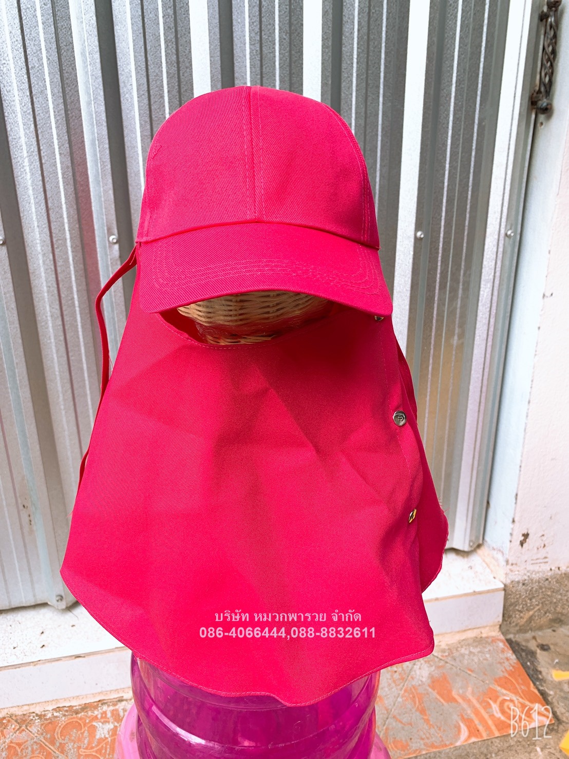 หมวกแก๊ปคลุมหน้า ขั้นต่ำ 100 ใบ