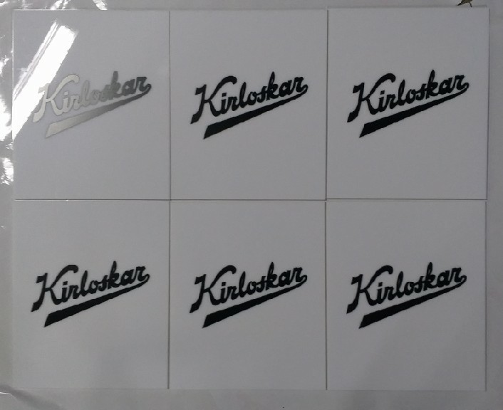 งานป้ายติดสติ๊กเกอร์