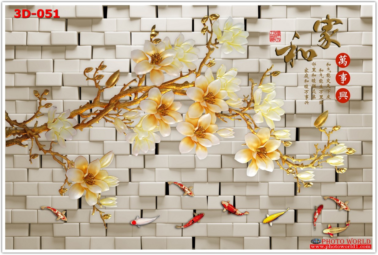 วอลเปเปอร์รูปภาพติดผนังสั่งทำ มีภาพให้เลือกกว่า 50,000 ภาพ ออกแบบกราฟฟิค หรือ รูปภาพตามที่ท่านกำหนด ในสไตล์ท่านเอง "custom made"