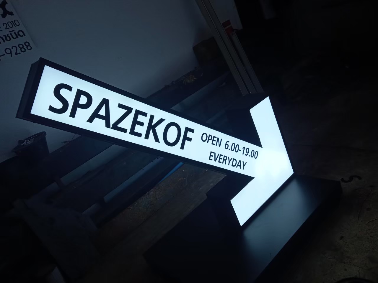 งานป้ายกล่องไฟ