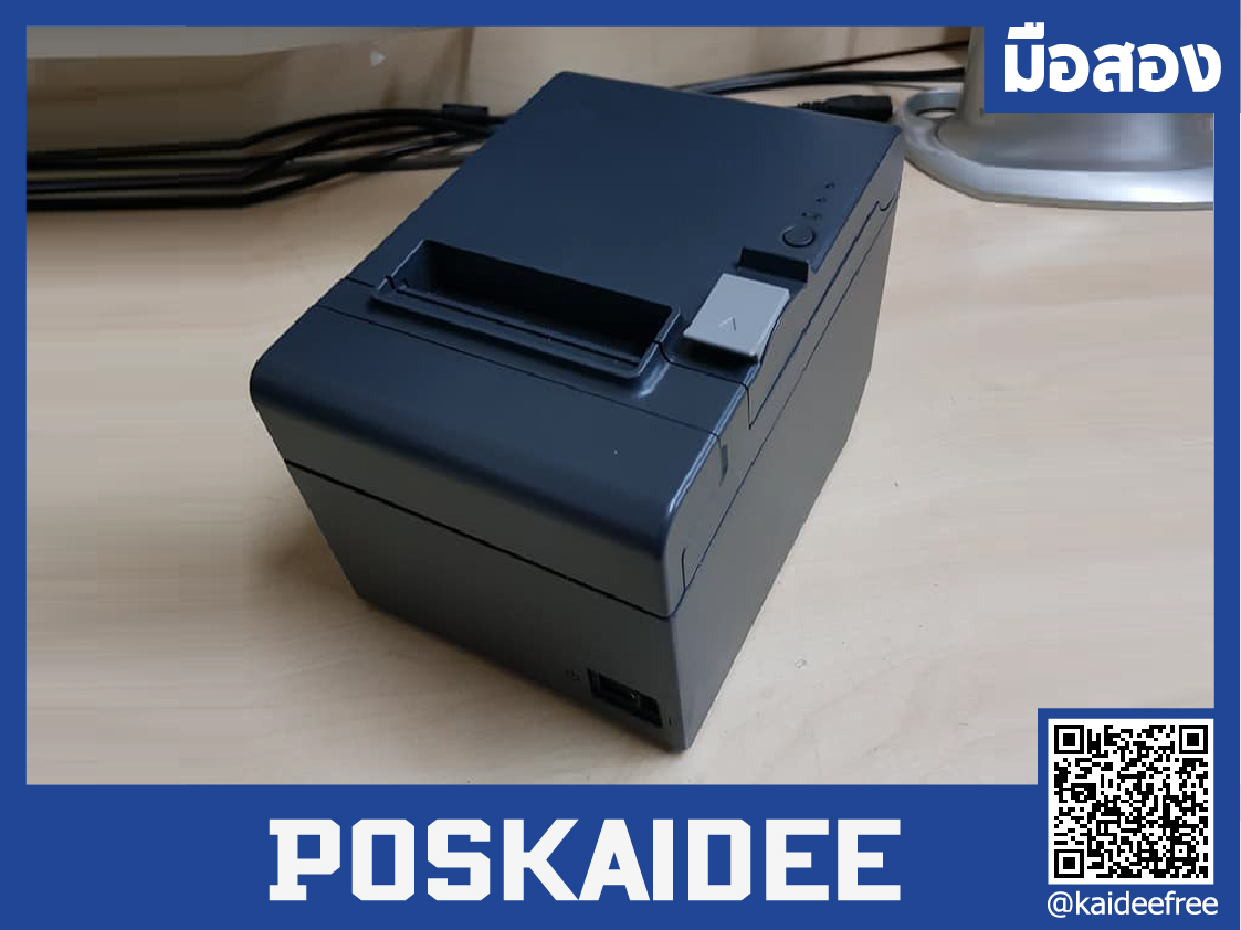 ปริ้นเตอร์สลิป EPSON PRINTER TM-t82 (LAN) มือสอง