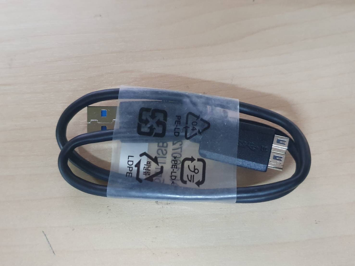 USB 3.0 Cable Type A Male to Micro B
