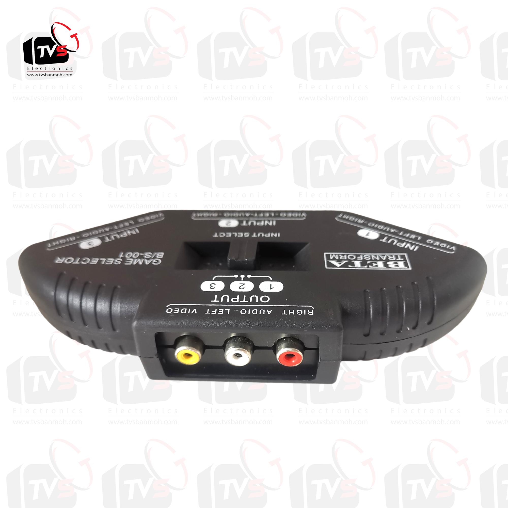 ตัวแยก AV เข้า3 ออก1 AV Selector 3ways พร้อมสาย AV 1 เส้น (เข้า 3 ออก 3) - สีดำ Black