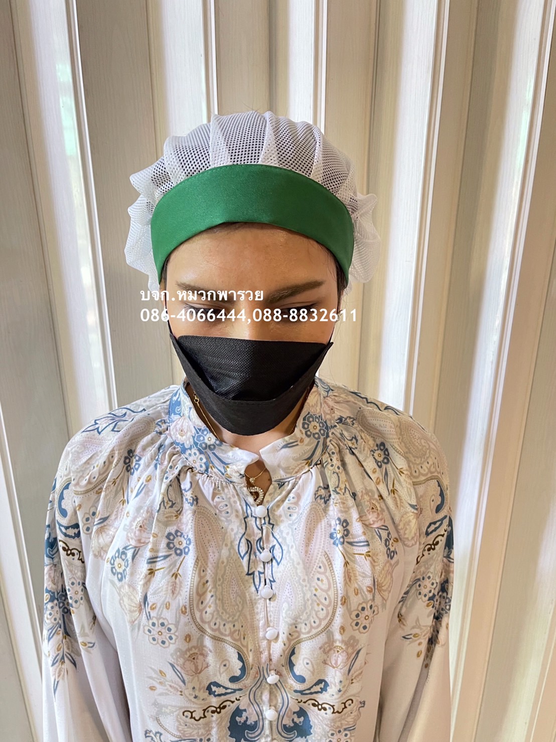 หมวกโรงงาน หมวกตาข่าย หมวกคลุมผม หมวกเก็บผม