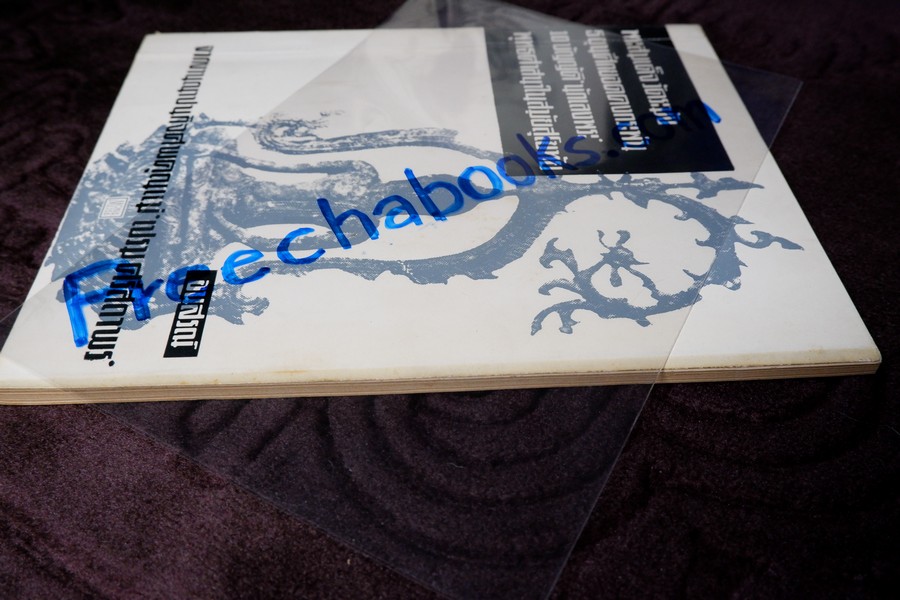 พระสมเด็จวัดระฆัง เเละ 5 ขุนศึกยอดคงกระพัน ฯลฯ โดย อ.ประชุม กาญจนวัฒน์ จัดพิมพ์เป็นอนุสรณ์คุณเเม่ เปรม ศรีสถาพร ปี 2512