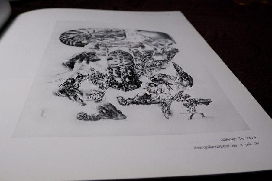 ปาฐกถาศิลป์ พีระศรี ครั้งที่ 7 โดย ถวัลย์ ดัชนี ปี 2545 (สอบถาม)