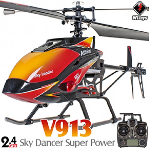 V913 Helicopter.