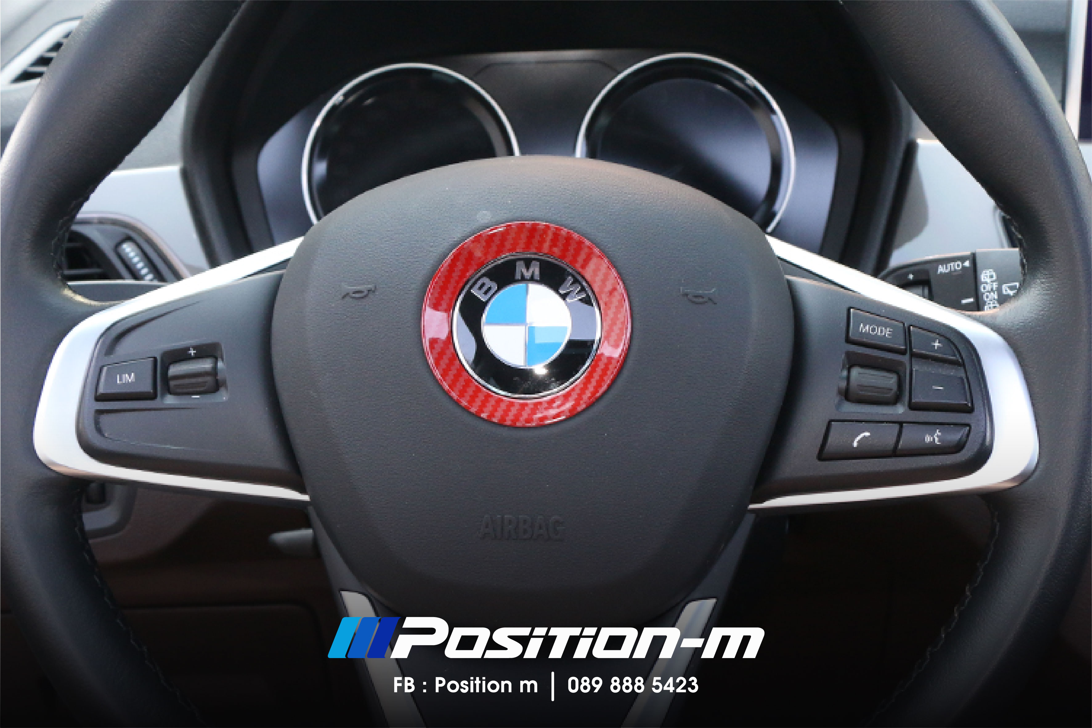 แหวนครอบโลโก้พวพงมาลัย