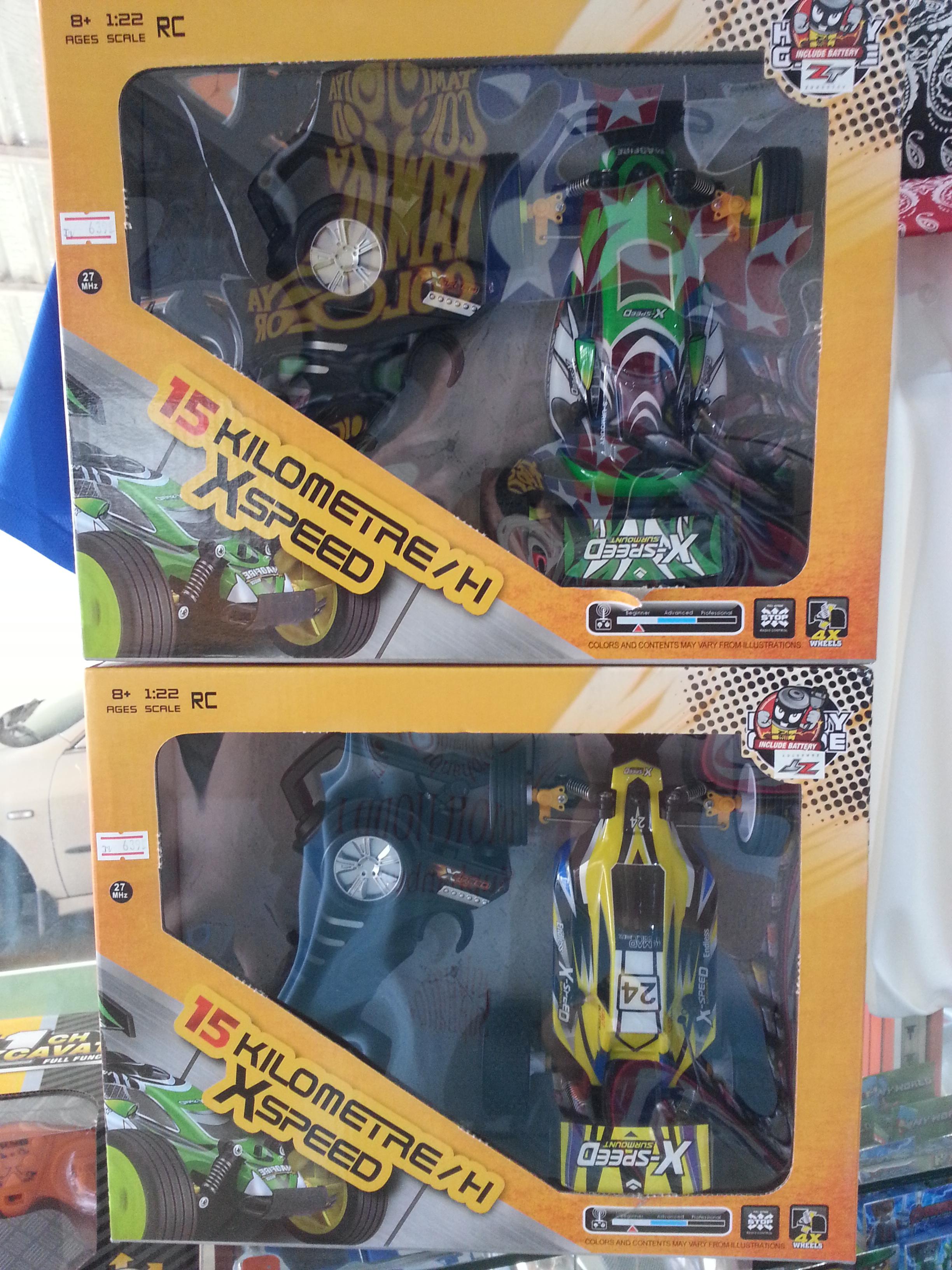 รถบักกี้บังคับวิทยุ X Speed.