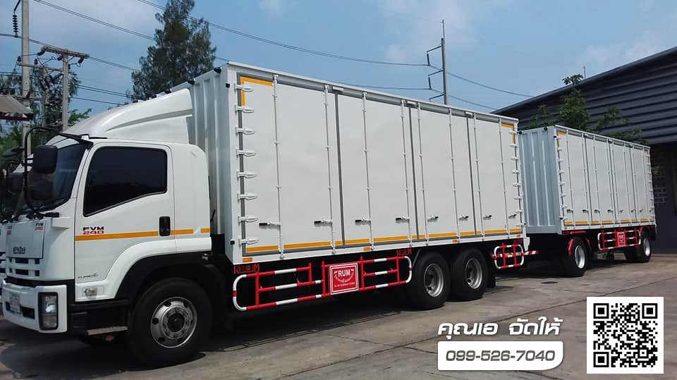 ISUZU FVM 240 แม่ลูก ตู้10บาน - ISUZU SALES TRUCK ยูโร3