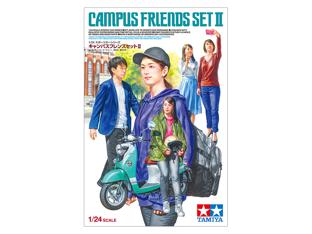 Campus Friends Set II