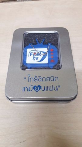 แฟลชไดร์ฟ 4g FAN TV ใกล้ชิดสนิทเหมือนแฟน