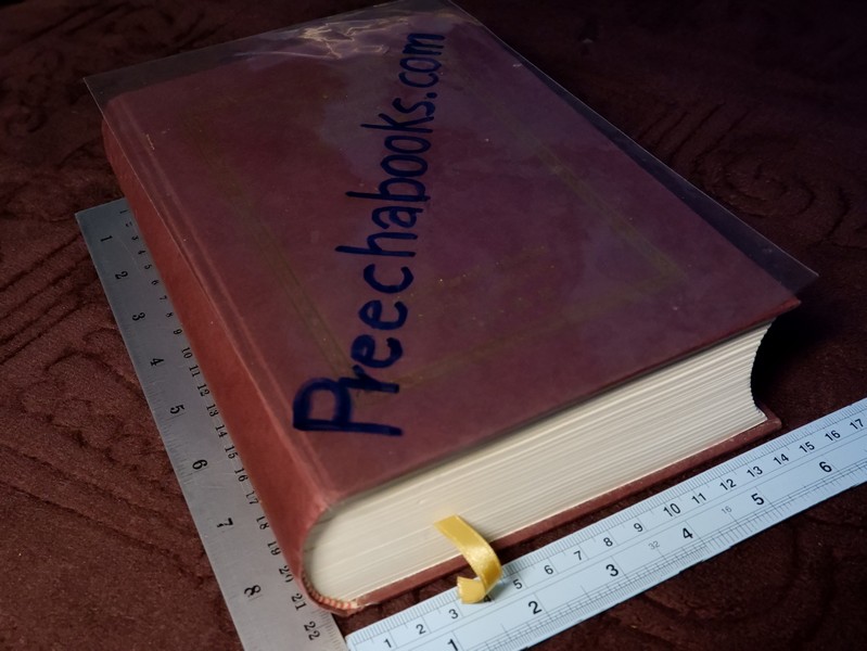 คัมภีร์เต้าเต๋อจิง ฉบับประยุกต์ใช้ ของ อ.จ้าวเมี่ยวกว่อ เเปลโดย กลิ่นสุคนธ์ วงศ์สุนทร ปกเเข็ง