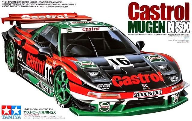 Castrol Mugen NSX.