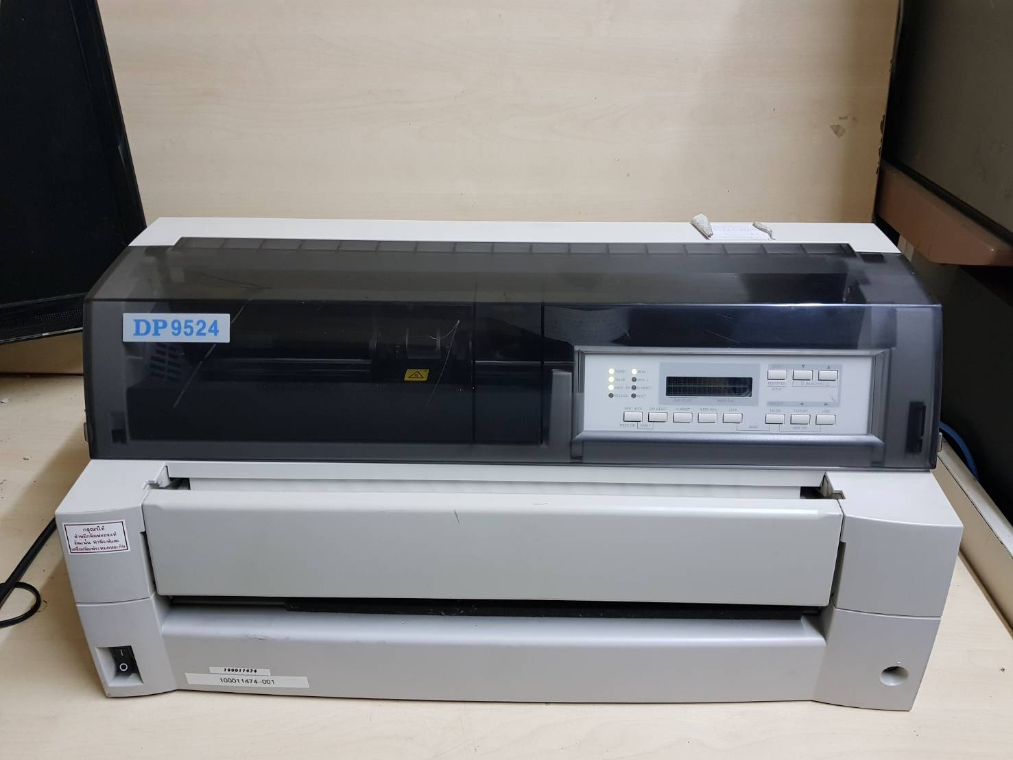 DATAPRODUCTS DP9524 Dot Matrix Printer เครื่องปริ้นบิล ใบเสร็จ ใบกำกับภาษี