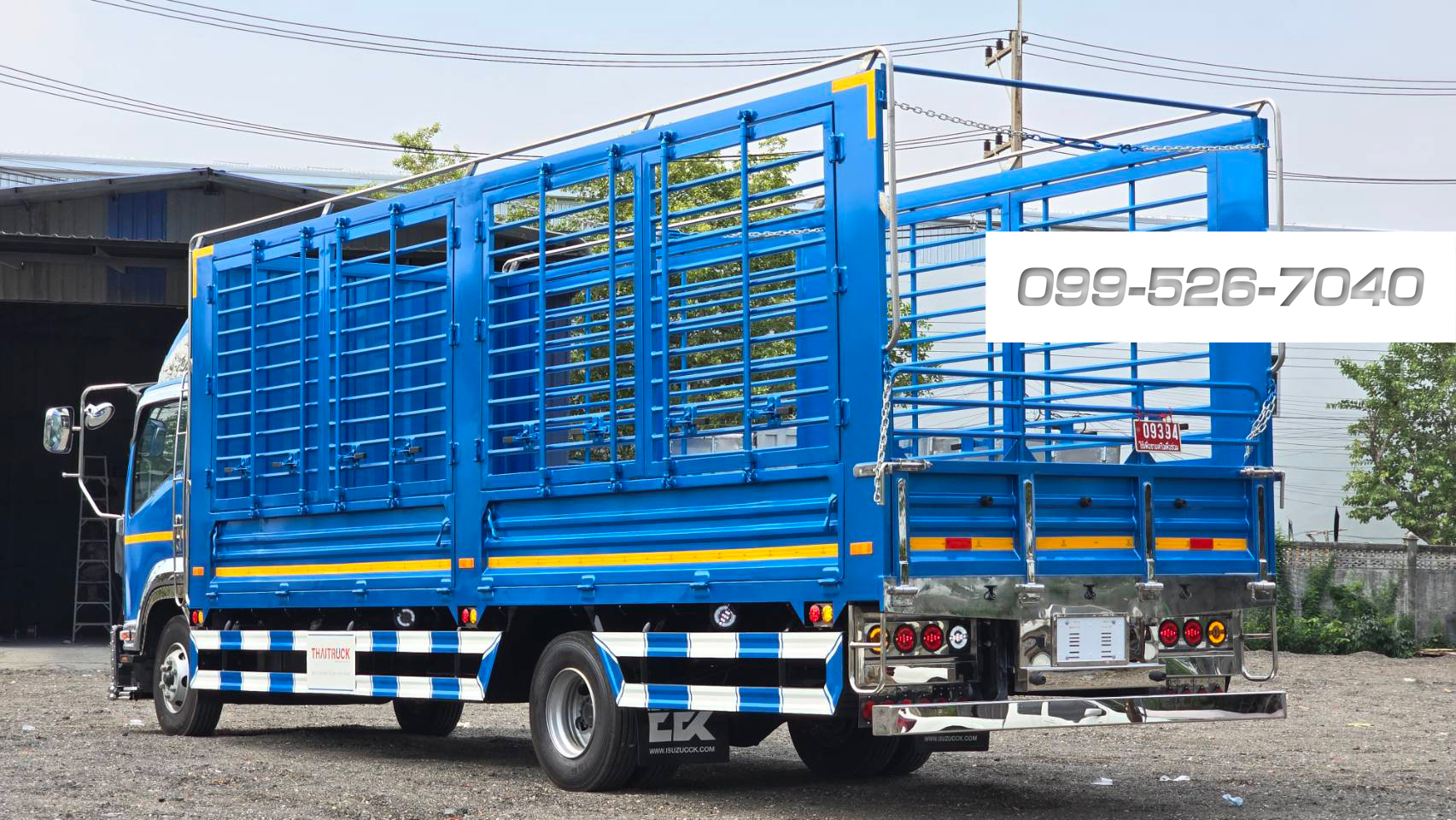 รถบรรทุก isuzu frr 210 คอกซิ่ง ยูโร3