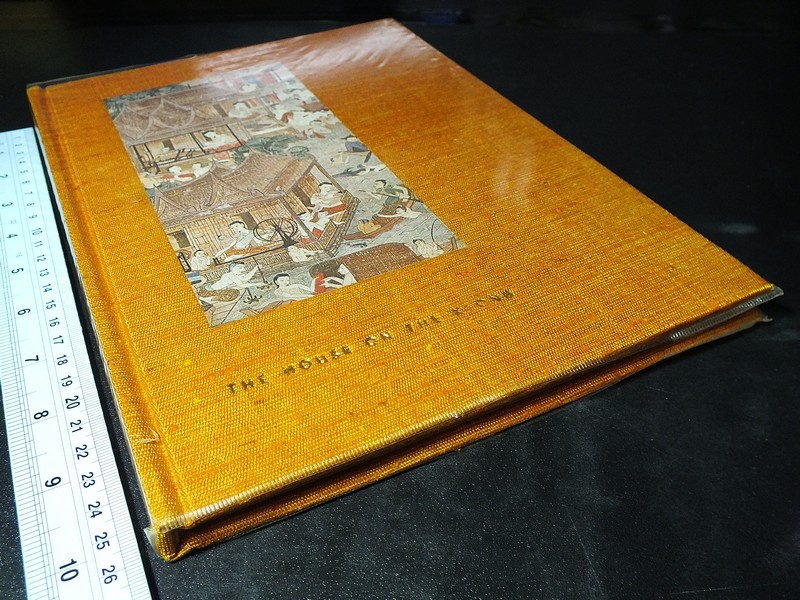 The House on the Klong (the bangkok home and asian art collection of James Thompson ) ปกแข็ง ปี 1983