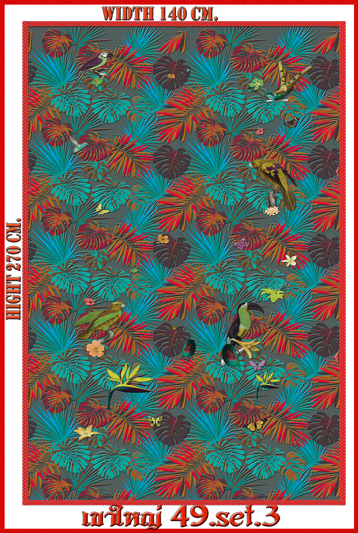 วอลเปเปอร์รูปภาพติดผนังสั่งทำ เขาใหญ่ 49(ลายเล็ก) มีภาพให้เลือกกว่า 50,000 ภาพ ออกแบบกราฟฟิค หรือ รูปภาพตามที่ท่านกำหนด ในสไตล์ท่านเอง "custom made"