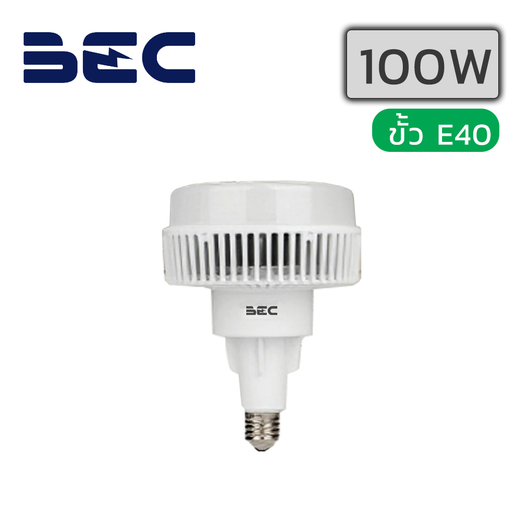 หลอดไฟไฮเบย์ LED 100w BEC CURVE