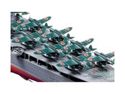 Japanese Navy Destroyer YUKIKAZE.