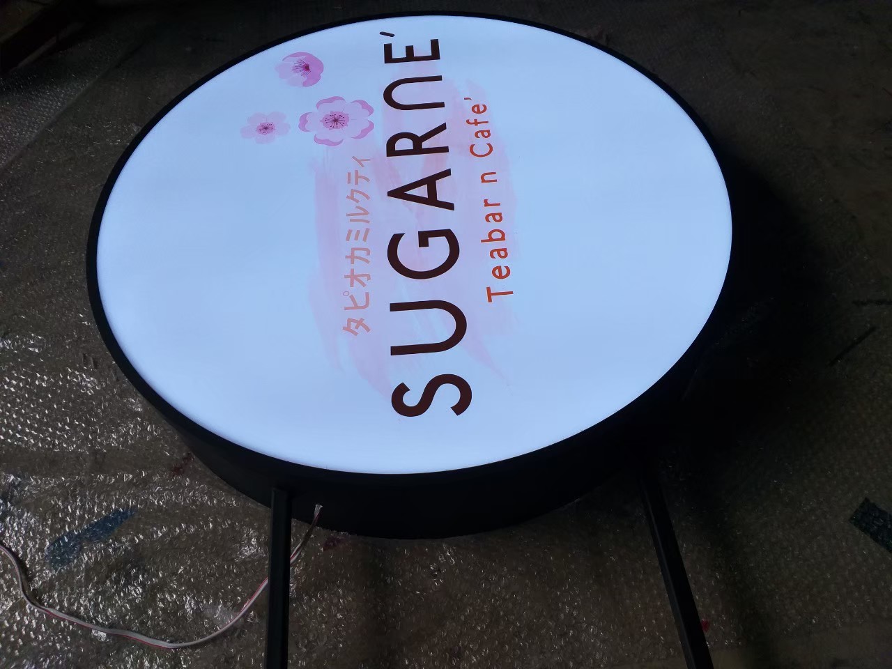 งานป้ายไฟ