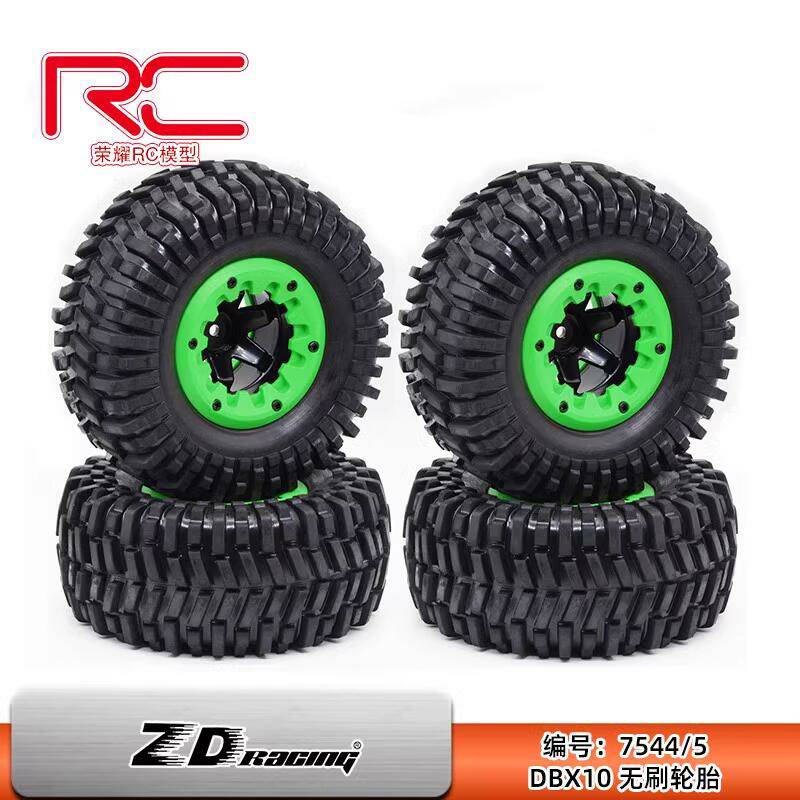 DBX10 Wheels & Tires Set (Green/4pcs.)