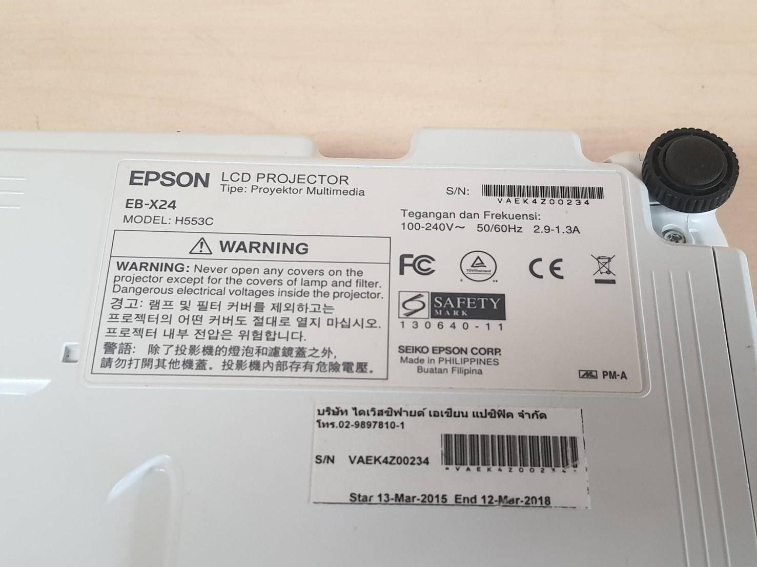 โปรเจคเตอร์ EPSON EB-X24 (3500ลูเมน) มือสอง