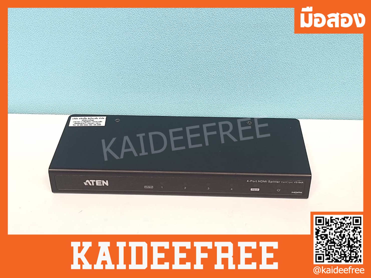 ATEN 4 Port HDMI Splitter 1/4 กระจายสัญญาณ HDMI 1 input ออก 4 จอ รองรับ 4K รุ่น VS184A | ยี่ห้อ ATEN