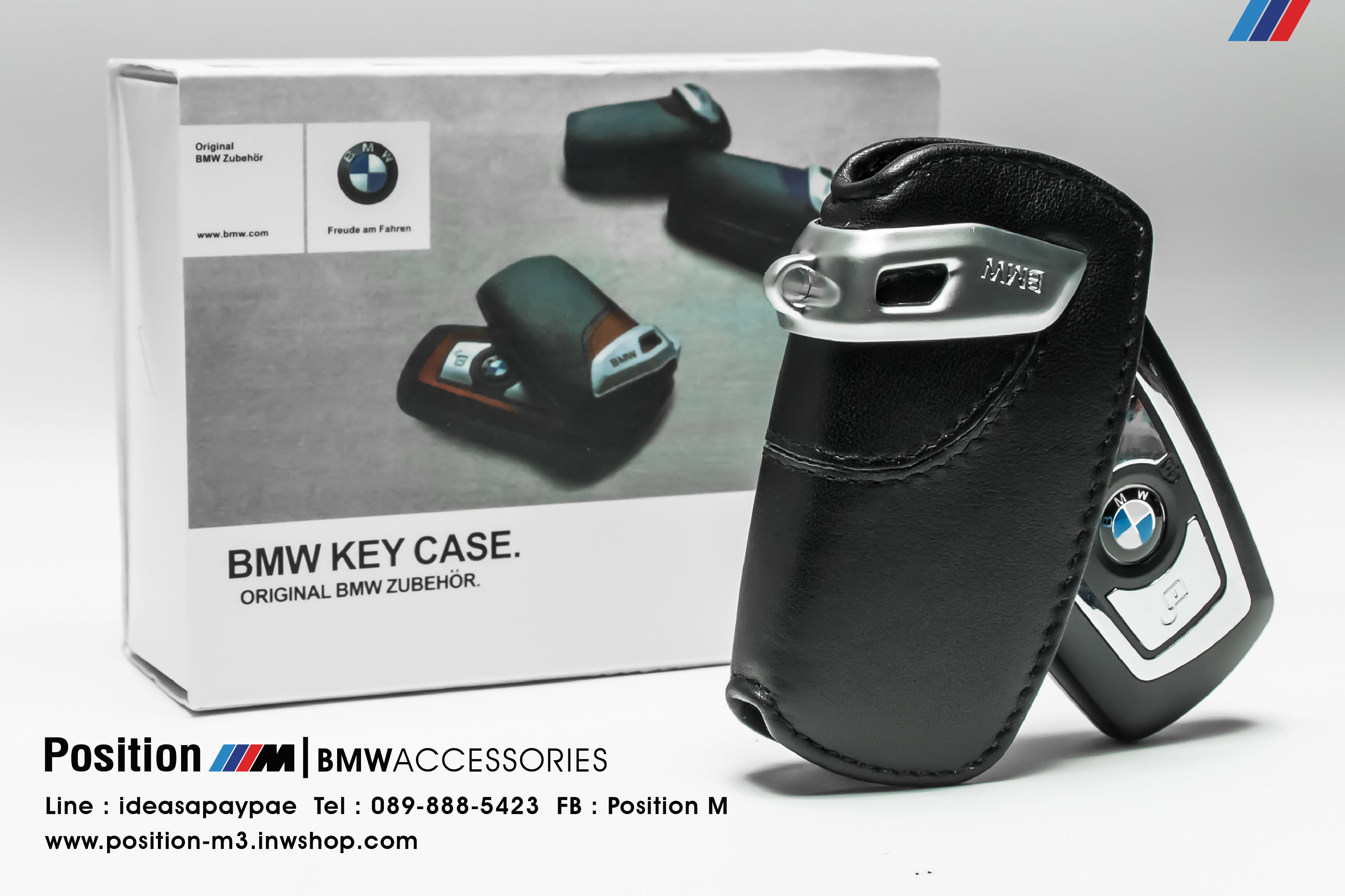 Bmw Key Case Genuine Leather