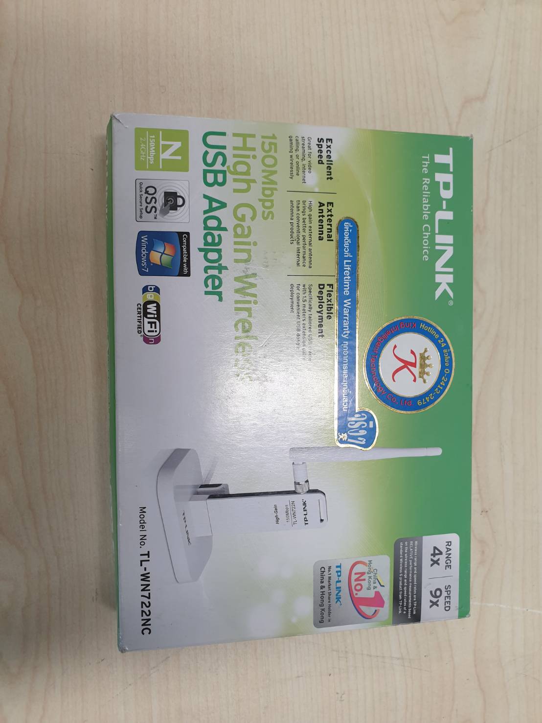 TP-LINK TL-WN722NC