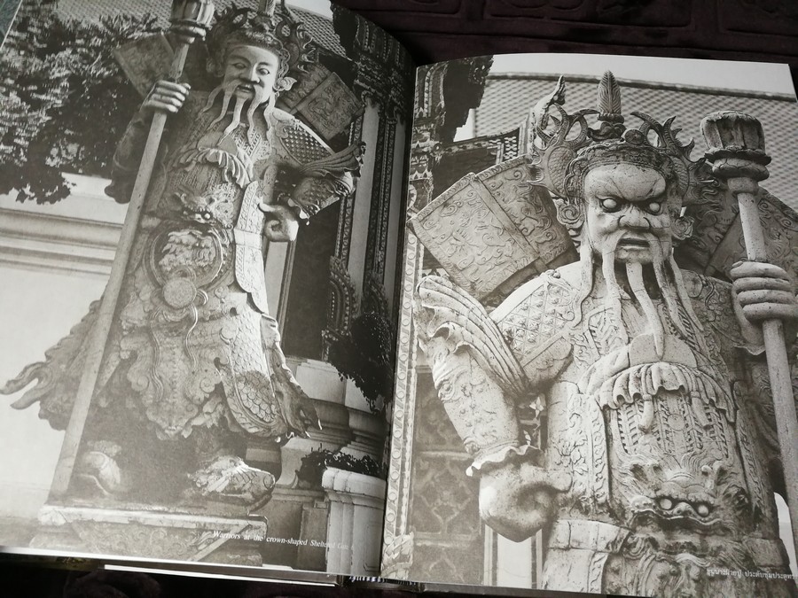 ตุ๊กตาจีนวัดโพธิ์ the chinese stone figurines of wat pho ปกเเข็งเล่มใหญ่ ปี 2548
