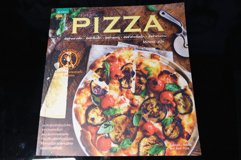 PIZZA พิซซ่าคลาสสิก พิซซ่าชิ้นเล็ก พิซซ่าสุดหรู พิซซ่าสำหรับเด็ก พิซซาจานด่วน