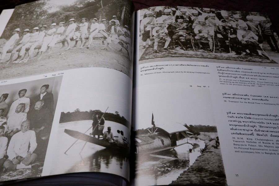 สมุดภาพพระประวัติและพระกรณียกิจ ของ สมเด็จฯกรมพระยาดำรงราชานุภาพ พิมพ์ปี 2529