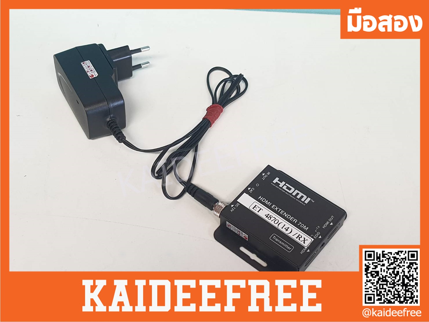 NEXIS HDMI EXTENDER (70M) WITH IR CONTROL รุ่น ET4870X