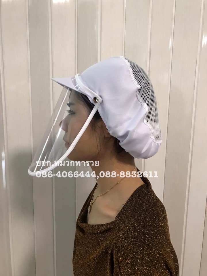 หมวกตาข่าย หมวกแม่ค้ากันเชื้อโรค หมวกคลุมผม หมวกโรงงาน
