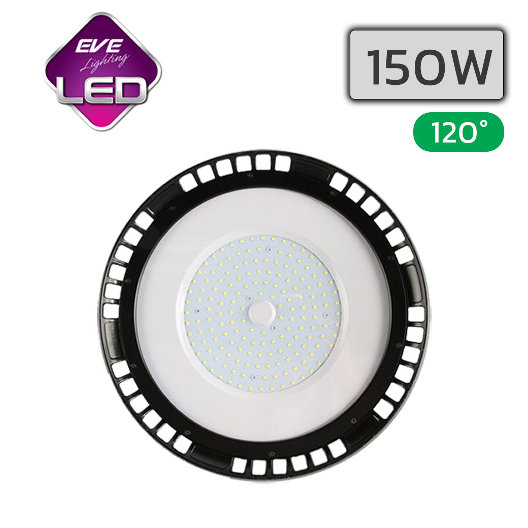 โคมไฮเบย์ LED 150w EVE DOB UFO