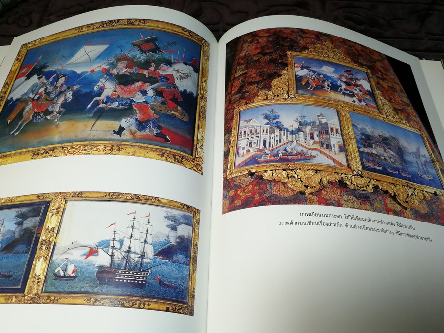 โบสถ์วัดโพธิ์ the ubosot of wat pho ปกเเข็ง (Pre-Order สอบถาม)