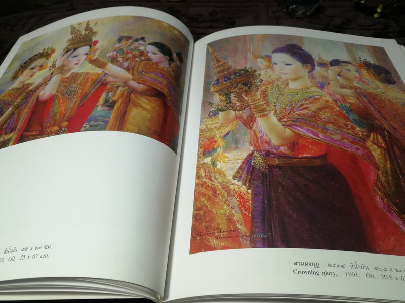นิทรรศการเชิดชูเกียรติ จักรพันธุ์ โปษยกฤต เนื่องในวาระครบรอบ 60 ปี ปี 2546 (พรีออเดอร์-สอบถาม)