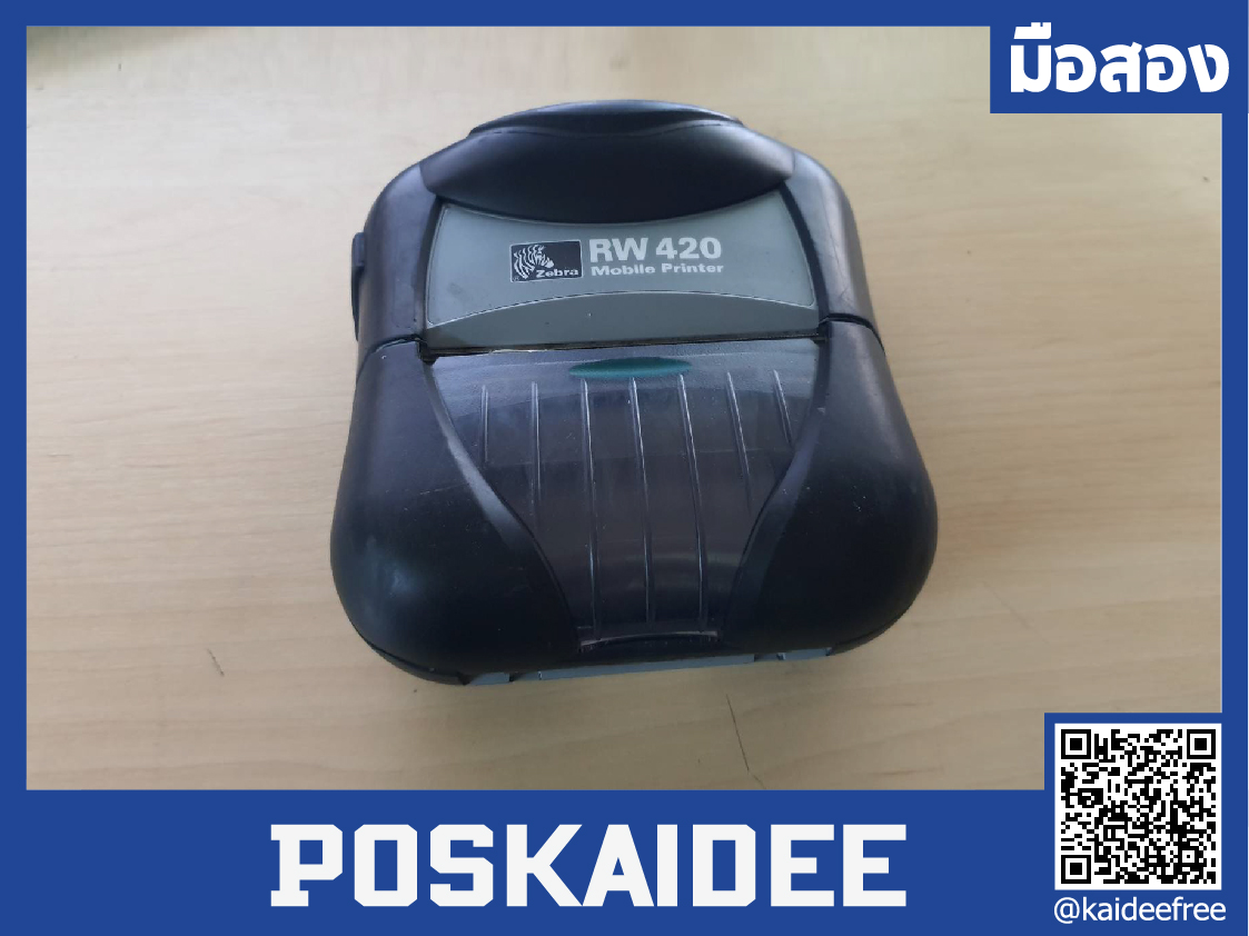เครื่องพิมพ์บาร์โค้ดแบบพกพา Zebra RW420 Mobile Printer มือสอง(Bluetooth)