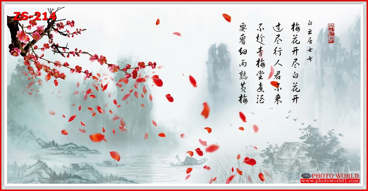 วอลเปเปอร์รูปภาพติดผนังสั่งทำ มีภาพให้เลือกกว่า 50,000 ภาพ ออกแบบกราฟฟิค หรือ รูปภาพตามที่ท่านกำหนด ในสไตล์ท่านเอง "custom made"