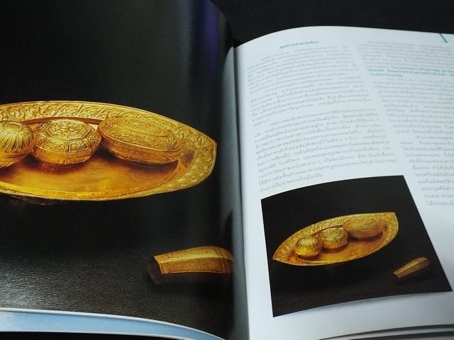 เครื่องทองกรุงศรีอยุธยา โดย กรมศิลปากร