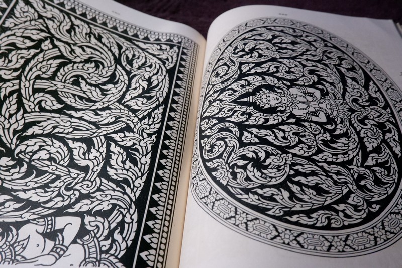 ศึกษาศิลป ลายไทย โดย มานะ ทองสอดแสง ปกแข็ง ปี 2506