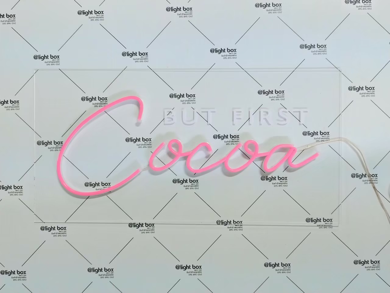 ป้ายไฟนีออน