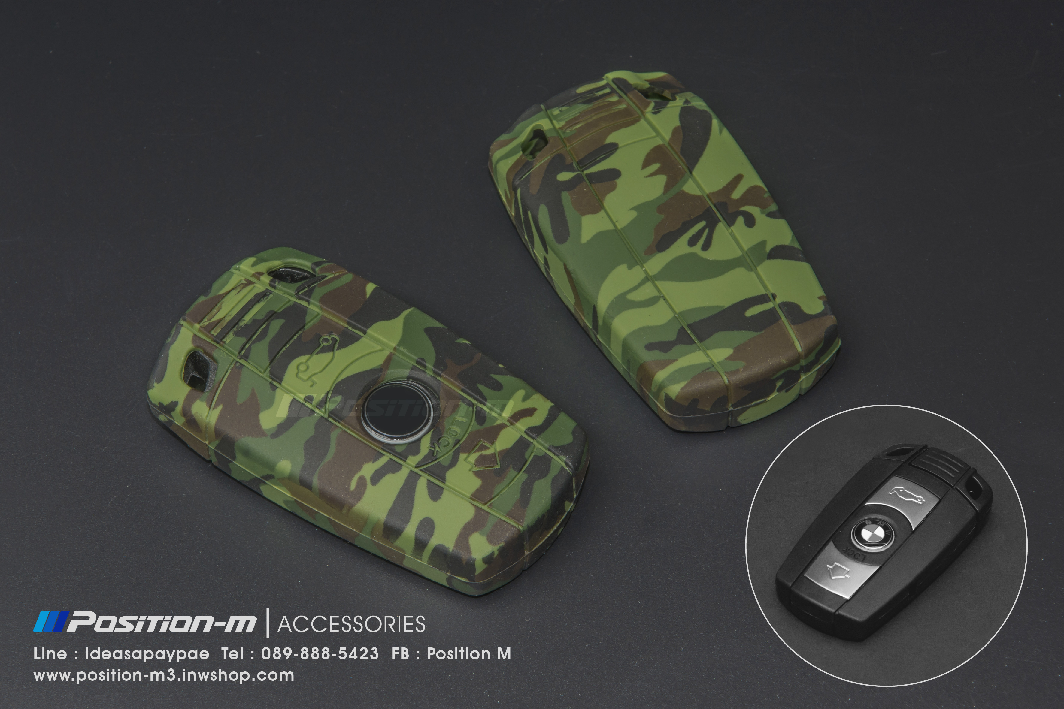 เคสลายทหาร รีโมท EO Series