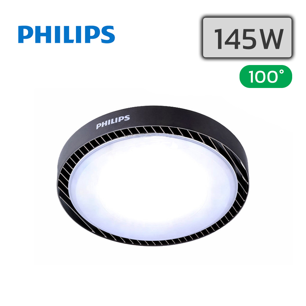 โคมไฮเบย์ LED 145W Philips BY239P