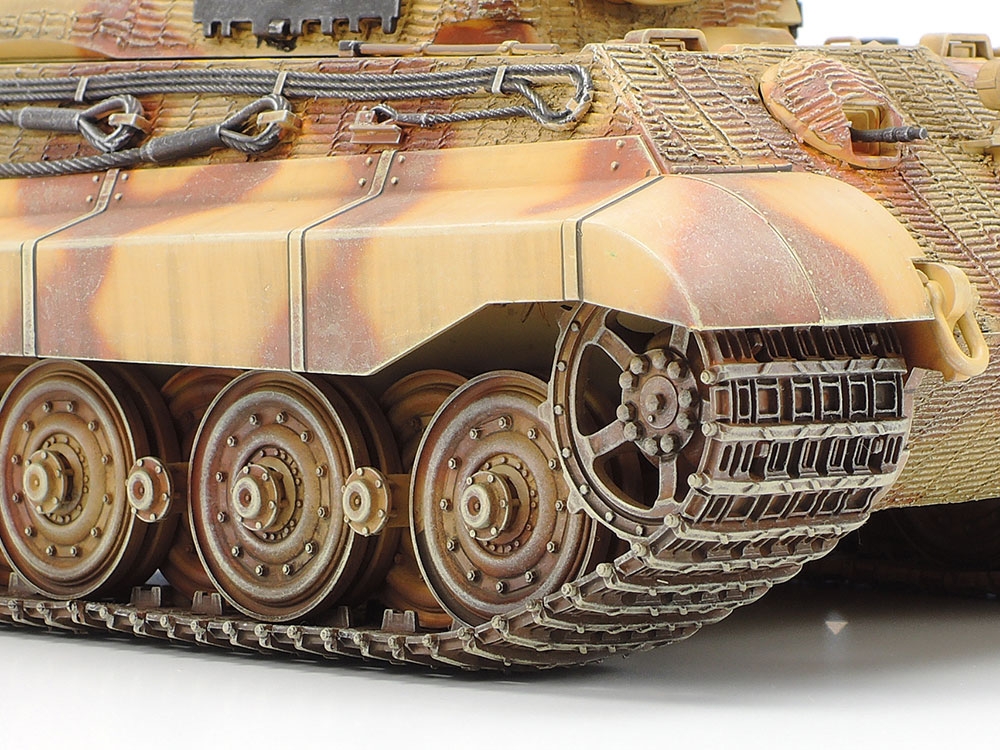 German King Tiger (Production Turret)